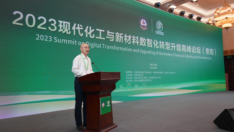 广州纺织助剂批发市场：探寻优质原料的聚集地