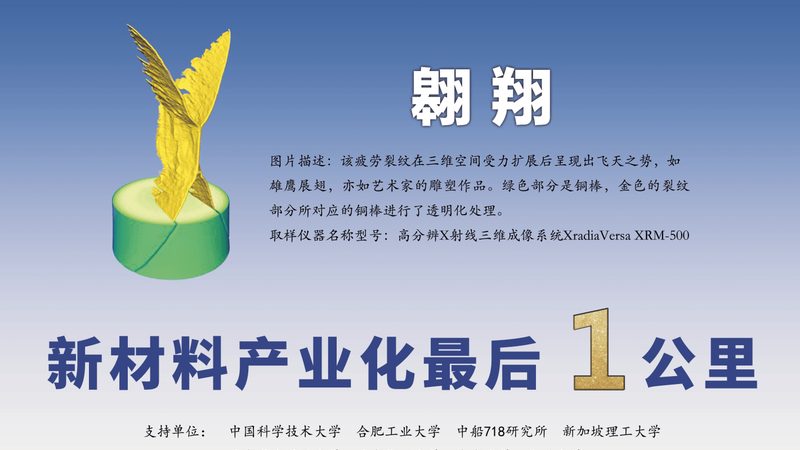 HLB值：表面活性剂选型中那把看不见的尺