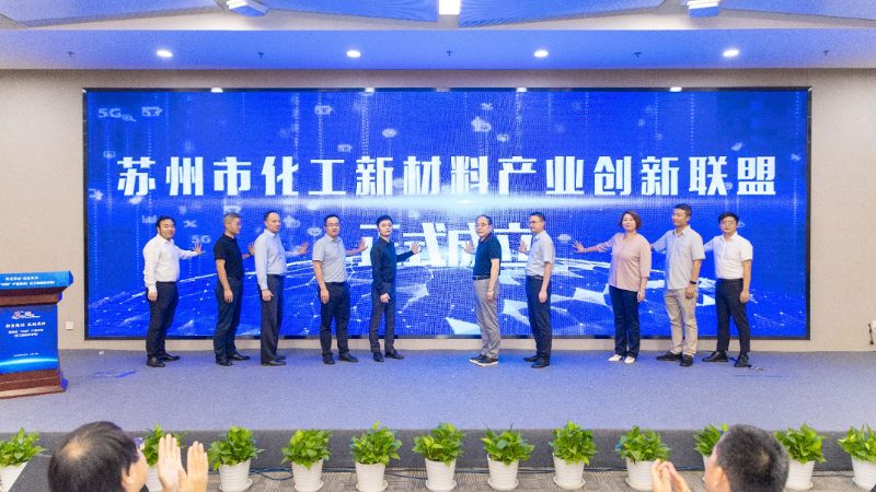 ABS改性塑料的取舍：性能提升背后的代价