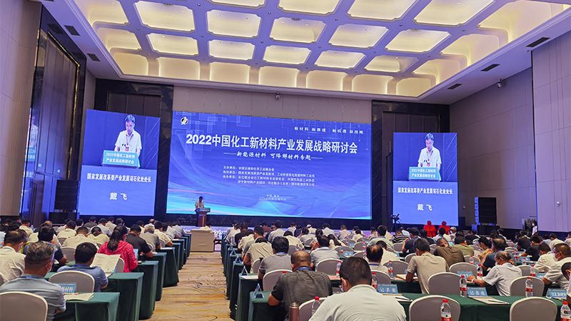 改性塑料代理加盟，为什么你总找不到靠谱厂家