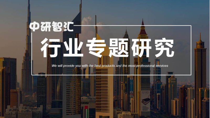 塑料原料选厂，别只看价格单上的数字