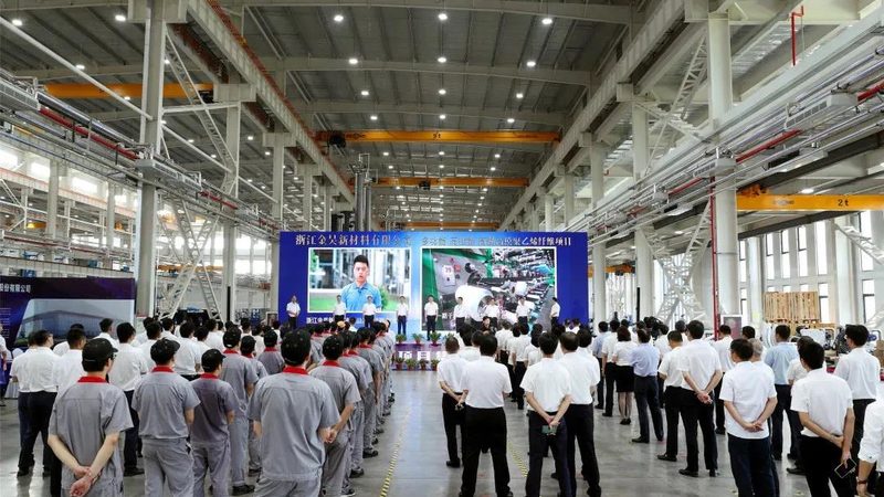 上海精细化工产品报价表：揭秘行业价格波动背后的秘密