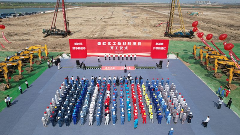 无机化工原料：如何甄别质量可靠的知名品牌**