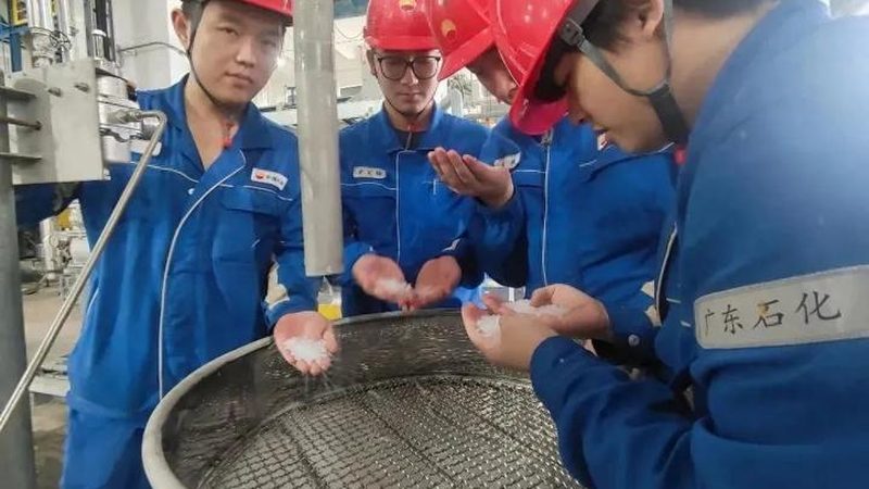 废塑料裂解催化剂选型：别让型号拖垮产油率