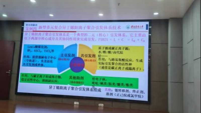 北京木工胶粘剂厂家，正在经历一场从“粘得住”到“粘得对”的转型