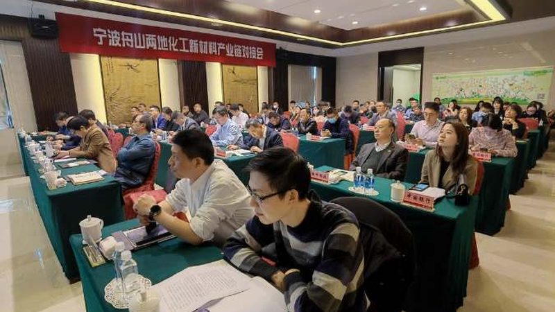 环保色母粒国标号：揭秘其背后的意义与标准