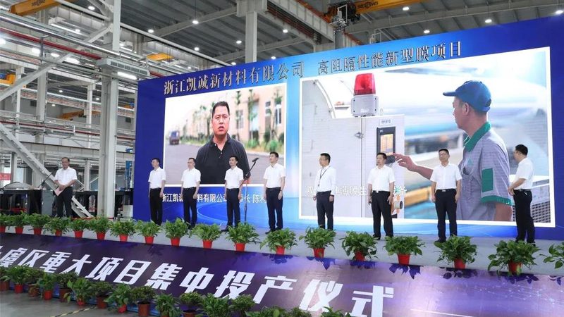 化工产品材质分类的常见误区：你以为的塑料可能不是塑料
