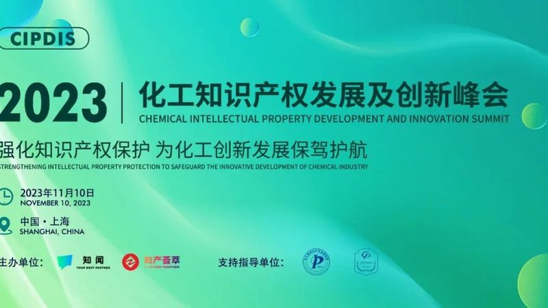 涂料用消泡剂：如何甄别优质品牌