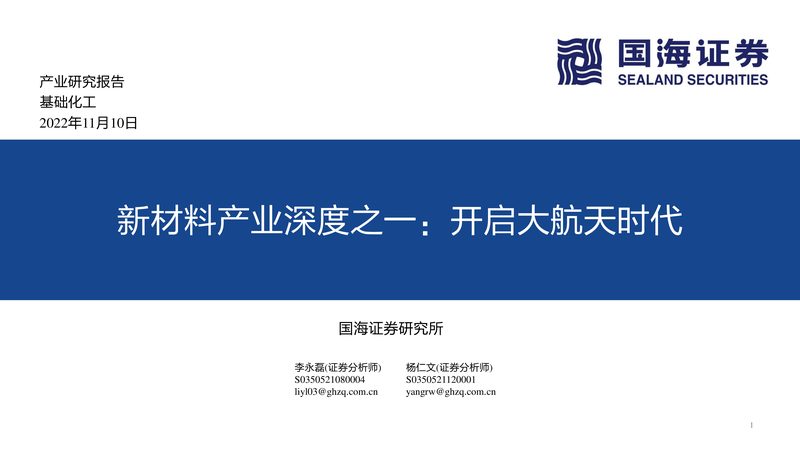 PVC型号参数里藏着哪些选料门道