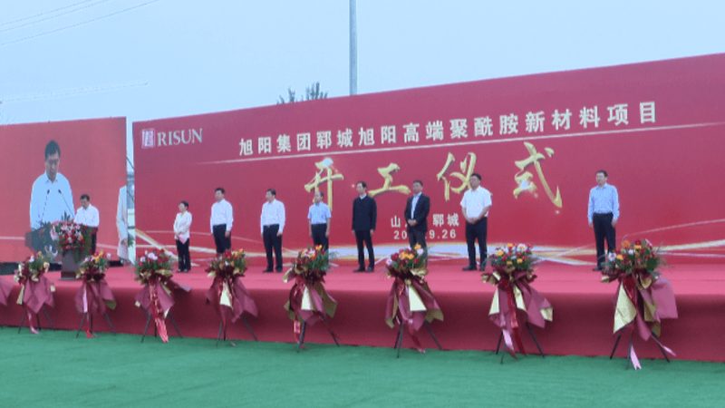有机化工原料储存规范设计：关键参数与注意事项**
