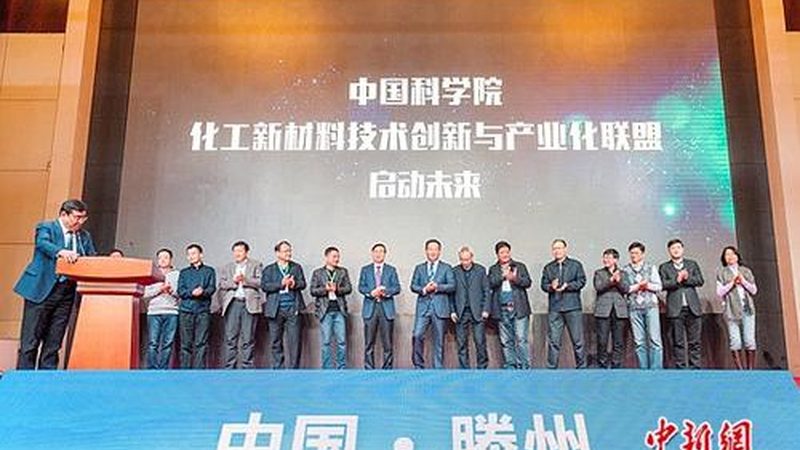 环保色母粒黑色母生产标准解析：绿色制造的关键一环**