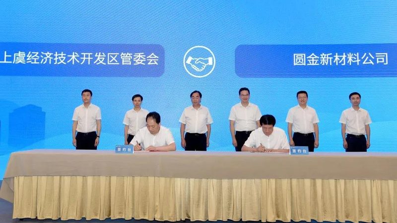 色母粒配方中的分散剂，如何挑选更合适？**