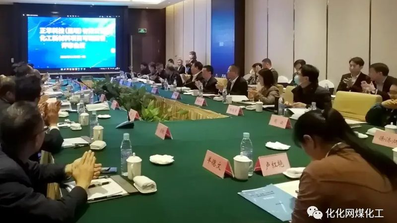 北京化工产品检测：标准体系与落地执行全解析