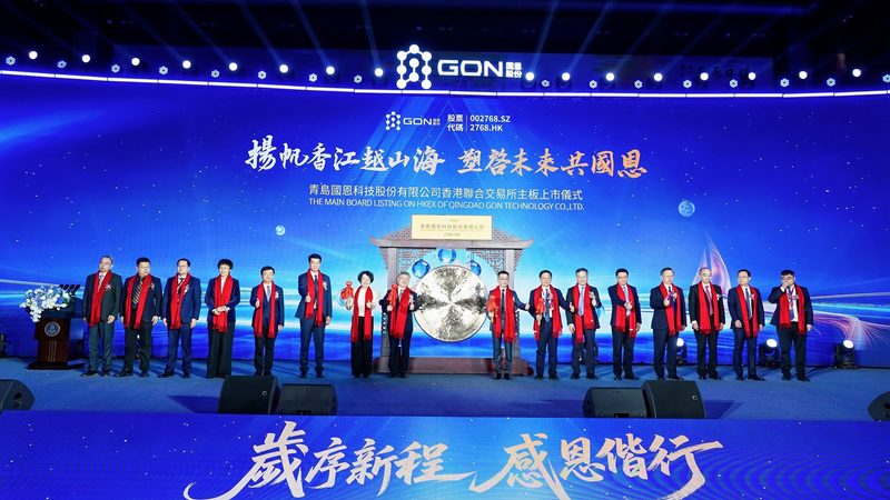分散剂型号解析：揭秘化工新材料中的“调和大师”**